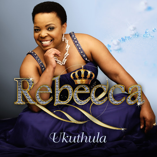 Ukuthula