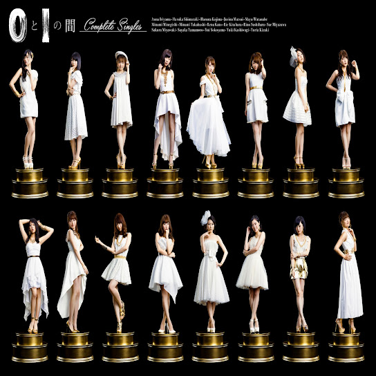 0 to 1 no Aida[Complete Singles]