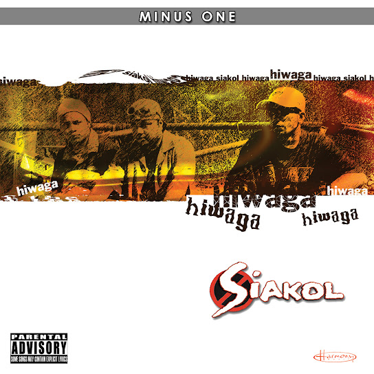 Hiwaga Minus One