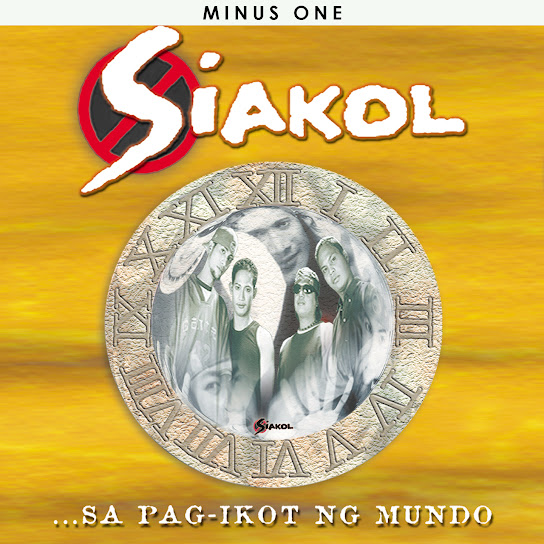 Sa Pag-ikot Ng Mundo Minus One