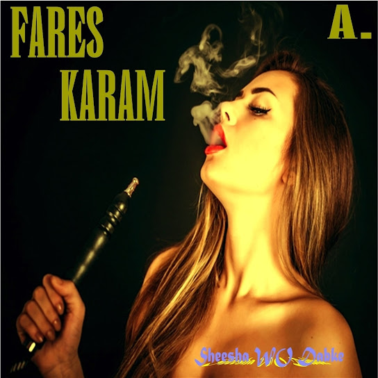 Sheesha Wo Dabke A. (Copyright Claim)