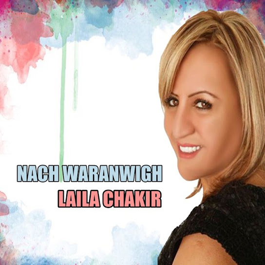 Nach Waranwigh