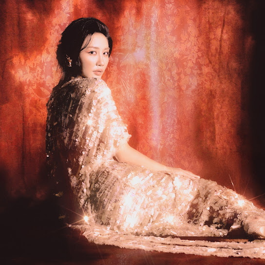 Giai Nhân
