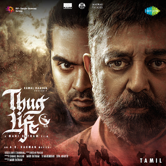 Thug Life (Tamil)