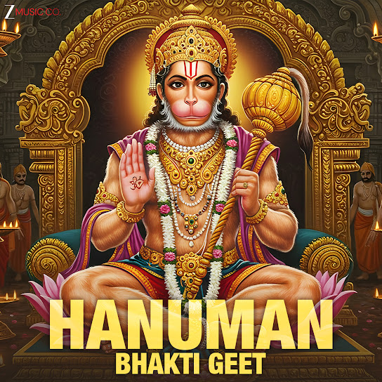 Hanuman Bhakti Geet