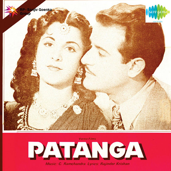 Patanga