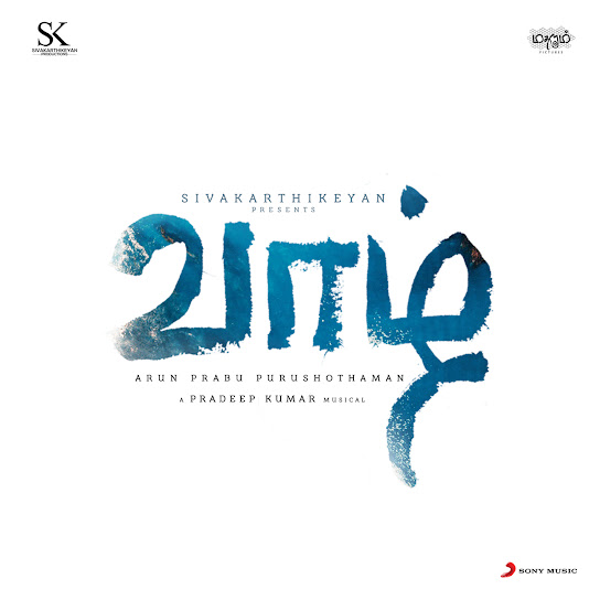Vaazhl (Original Motion Picture Soundtrack)