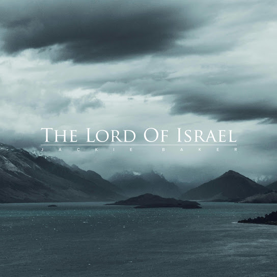 The Lord of Israel