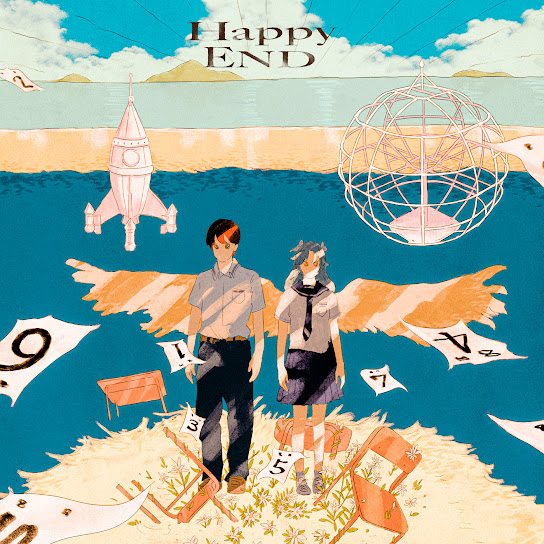 HappyEND
