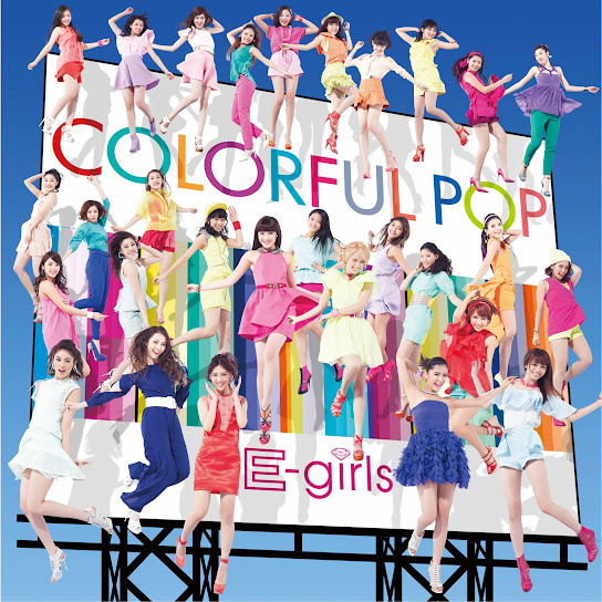 COLORFUL POP