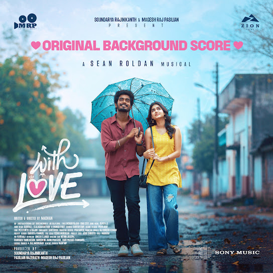 With Love (Original Background Score)