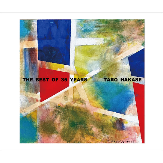 THE BEST OF 35 YEARS