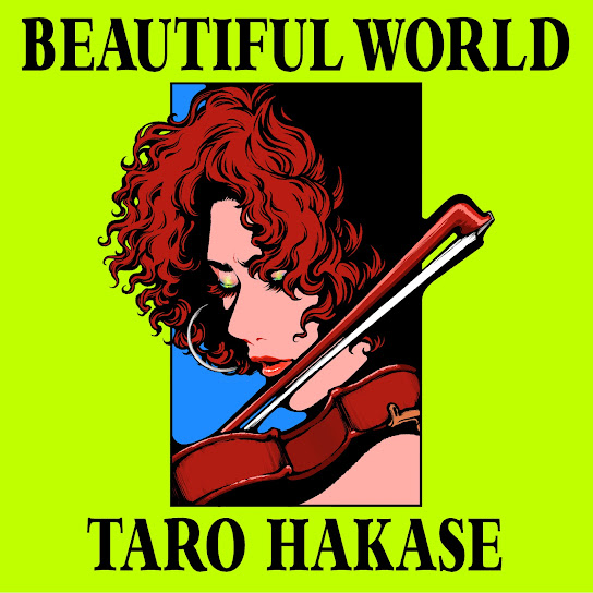 BEAUTIFUL WORLD