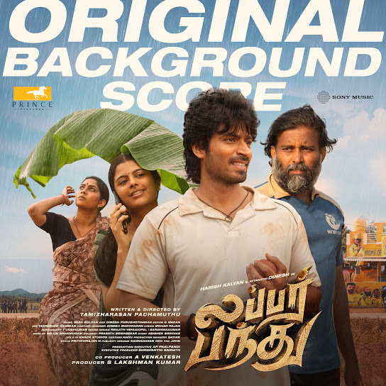Lubber Pandhu (Original Background Score)