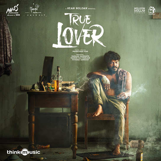 True Lover (Original Motion Picture Soundtrack)