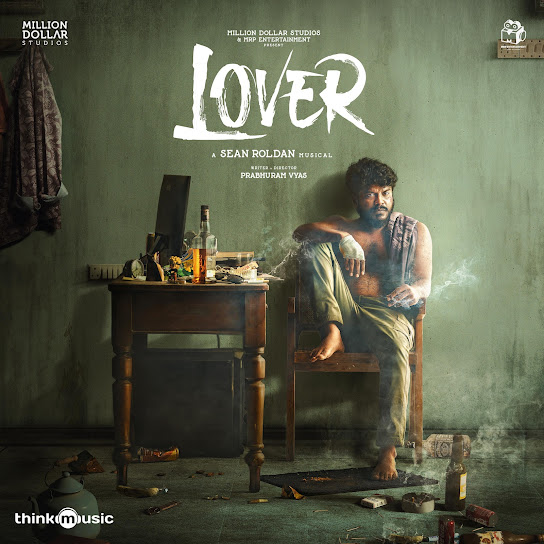 Lover (Original Motion Picture Soundtrack)