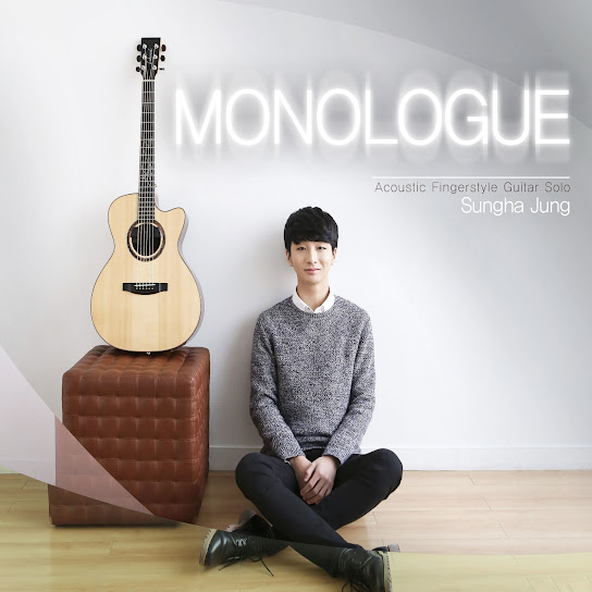 Monologue