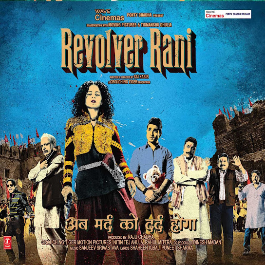 REVOLVER RANI