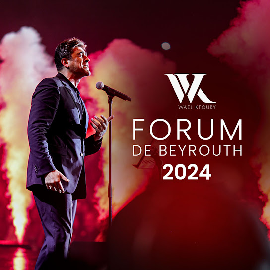 Forum De Beyrouth 2024