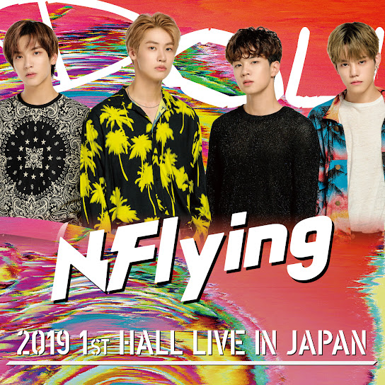 2019 Hall Tour "Kick Ass" (Live)
