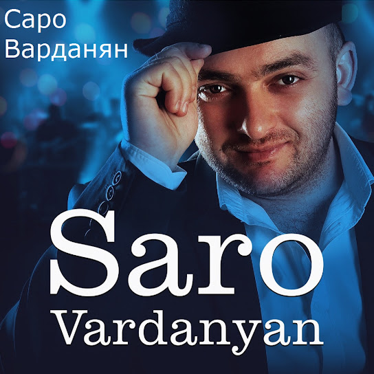 Вдохновение
