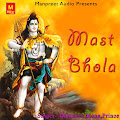 Manpreet Mona, Prince