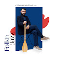 Coşkun Karademir, Selen Gülün y Robert Mehmet Ikiz