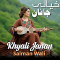 Salman Wali