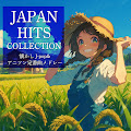 DJ NORISTORY