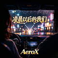 AeroX