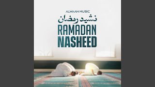 Alwaan Music - Topic