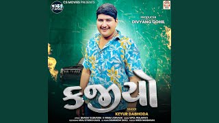 Keyur Dabhoda - Topic