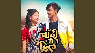 Mukesh Senani Official