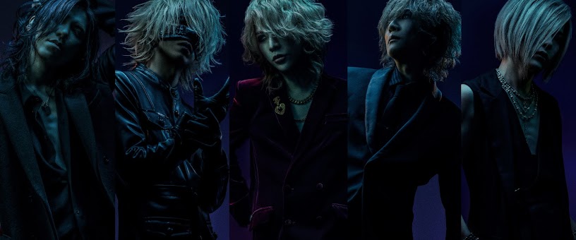the GazettE