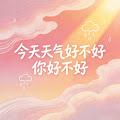 江叙jax