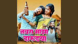 JAYESH KADAM - Topic