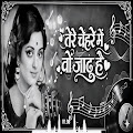 Madhumita Ray