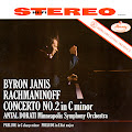 Byron Janis