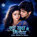 Tejaswini Maheshwar