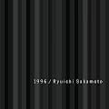 Ryuichi Sakamoto, Jaques Morelenbaum y Everton Nelson