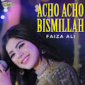 Faiza Ali