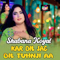 Shabana Koyal