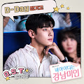 정기고 (Junggigo)