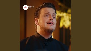 Egzon Ibrahimi - Topic