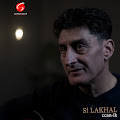 Si Lakhal