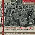 The Admiralty Band of Leningrad Naval Base