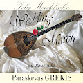 Paraskevas Grekis
