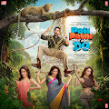 Badshah, Devv Sadaana, Krish Mondal, Kishore Mondal, Kunaal Vermaa, Ipsitaa e Hiten