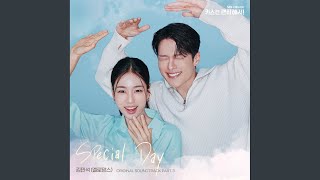 Kim Min Seok - Topic