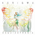 Kerigma
